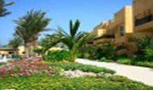 Al Harma